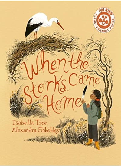 Buy When The Storks Came Home in UAE