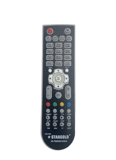 Buy Remote Control For Receiver Satellite Black in Saudi Arabia