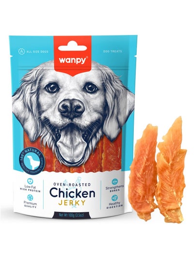 اشتري Oven Roasted Chicken Jerky Dog And Puppy Treats 100g في الامارات