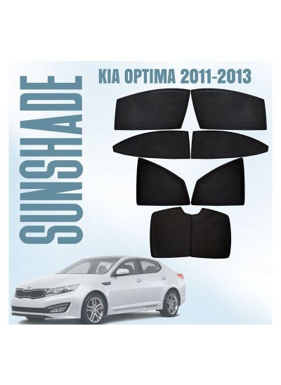 اشتري KIA OPTIMA 2011-2013 High-Quality Car Sunshade All Side Sunshade UV and Heat Protection Front Back Sides Sun Shades في السعودية