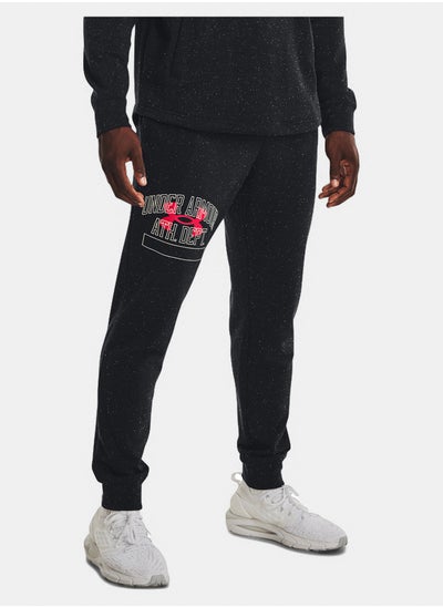 Buy Rival Terry Athletic Joggers in Egypt