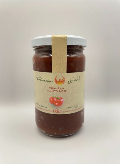 Buy Tomato Paste 350g in UAE