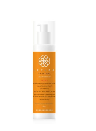 Buy Leylak SPF 50 + spray in Egypt