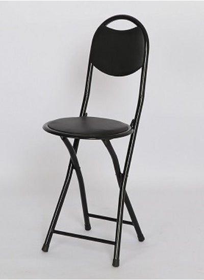 Buy Stylish Folding Chair in Saudi Arabia