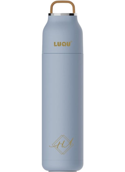 Buy LuQu Earl vacuum flask in Saudi Arabia