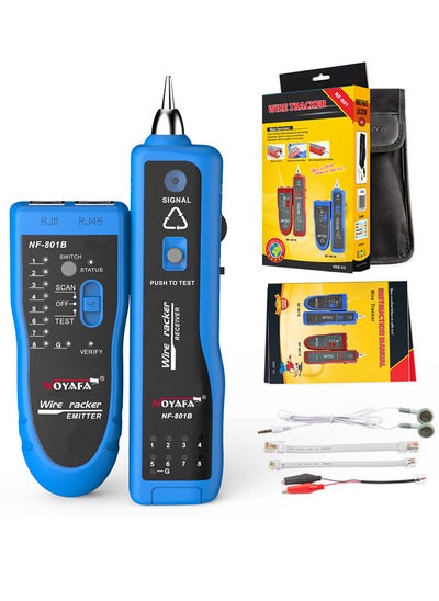 اشتري NOYAFA Network RJ45 RJ11 Telephone LAN Cable Tester Electric Wire Tracker Tracer Line Finder في السعودية