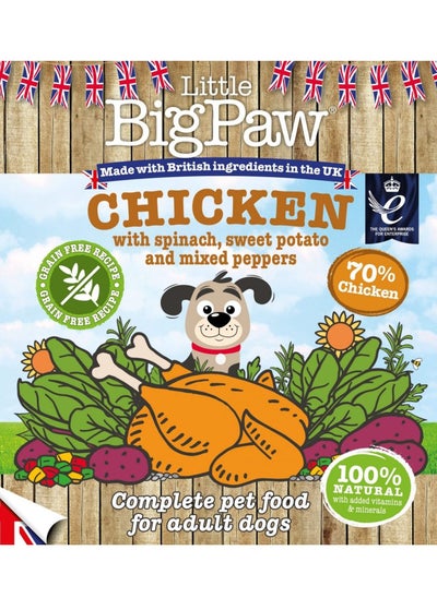 Buy Little Big Paw Dog Chicken with Spinach Sweet Potato And Mixed Pepper Dog Wet Food 390G in UAE