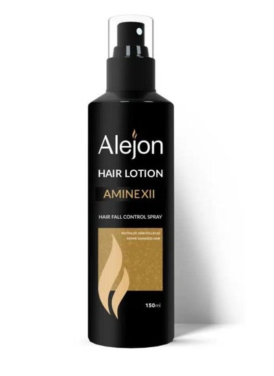 Buy Alejon hair lotion in Egypt