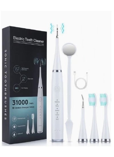 اشتري Rechargeable Dental Scaler Kit - White, 2 Electric Toothbrushes & Plaque Remover - Teeth Cleaning, Calculus Removal, Oral Hygiene Set for Complete Dental Care في السعودية