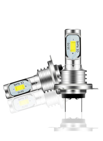 Buy 120W H7 LED Headlight Bulbs - 4000 Lumens Ultra Bright, Plug & Play for Low/High Beam & Fog Lights, Perfect for Night Driving in UAE