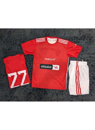 Buy Boys' soccer shorts and T-shirt set in Egypt