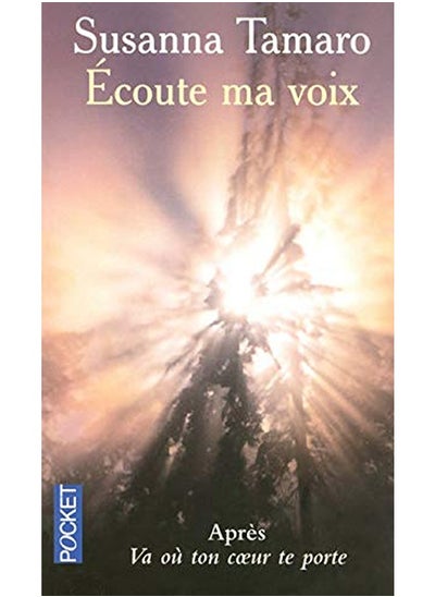 Buy Ecoute ma voix in UAE