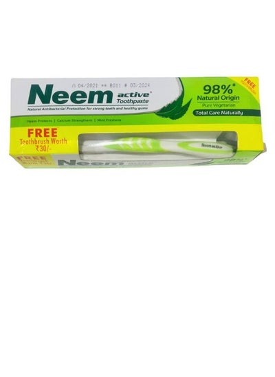 اشتري Neem Active Toothpaste 200 gram free toothbrush في الامارات