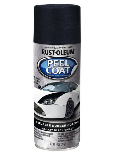 Buy Rust-Oleum Spray Paint Peel Coat Black 10oz in UAE