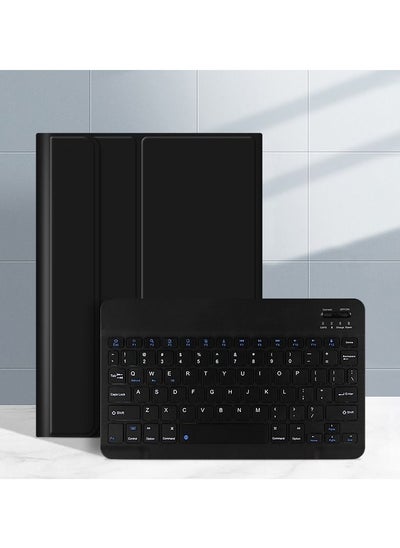 اشتري Lightweight Smart Cover with Magnetically Detachable Wireless Keyboard for Huawei MatePad SE 10.4 Black في السعودية