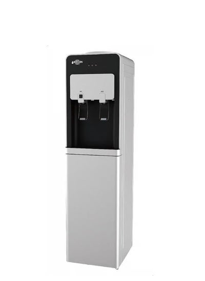 اشتري Water dispenser 2 Nozzles Cold and Hot 500 watts BY509 Silver/Black في مصر