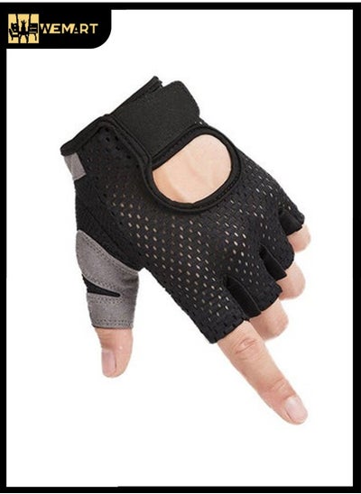 Buy Sports Outdoor Bicycle Half Finger Gloves Breathable Gloves For Both Men And Women XL in Saudi Arabia