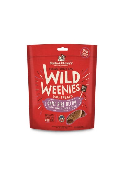 اشتري Wild Weenies Game Bird Recipe Dog Treats 3.25 Oz في الامارات