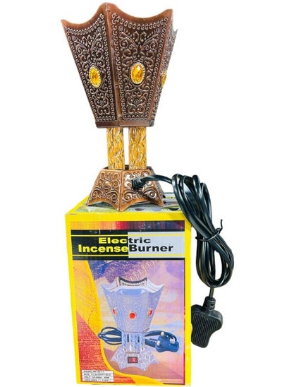 Buy Vintage Style Electric Incense Burner in Saudi Arabia