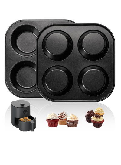 Buy Air Fryer Muffin Pan, 2 Pack Cupcake Molds for Air Fryer Toaster Oven, Nonstick Cupcake Baking Pan for Counter Top Oven Small Oven in UAE