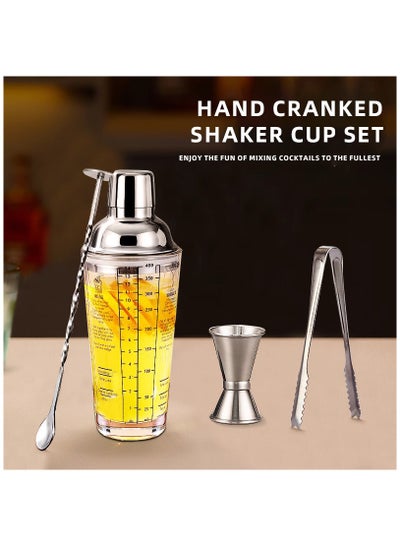 Buy Bartender Cocktail Shaker Set 4-Piece Set --- shaker in UAE