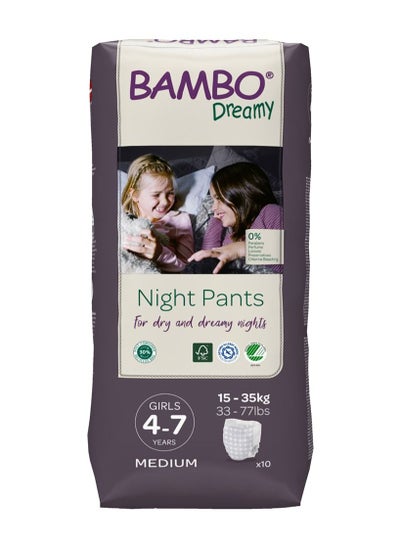 Buy Diaper Night Pants Girls Medium Tall Pack  4-7 Years in UAE