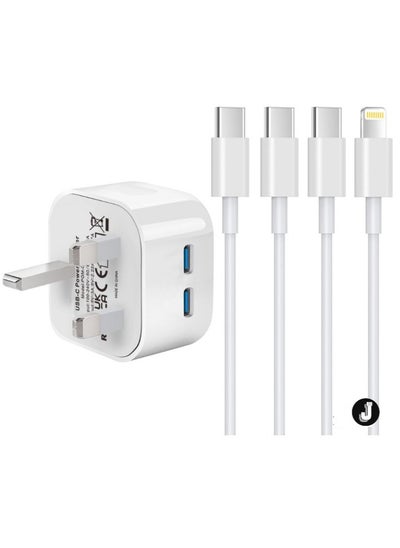 اشتري 2-Pack iPhone 16 Charger – Fast Charging USB-C to Lightning Cable & Plug for iPhone 16/15/14/13/12/11 Pro/Pro Max/XS Max/XR/SE/8 Plus, iPad Pro Air Mini (1M Long) في الامارات