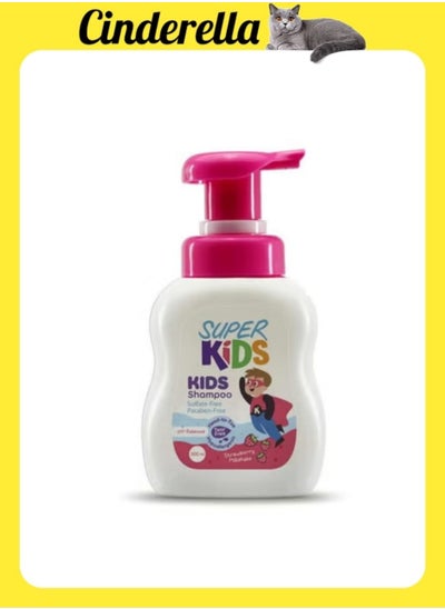 اشتري Strawberry Baby Shampoo 300 ml في مصر