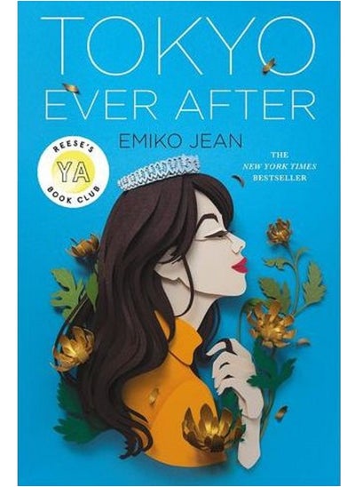 اشتري Tokyo Ever After - By Emiko Jean Paperback في مصر