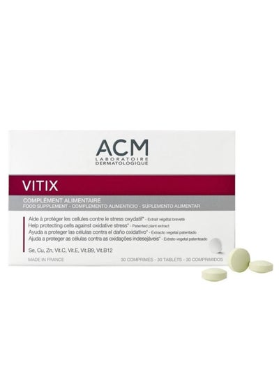 Buy Vitix Food Supplement 30 Tablets in UAE