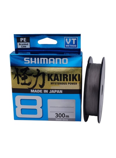 Buy Shimano Kairiki 8 Braided Fishing Line 300m in UAE