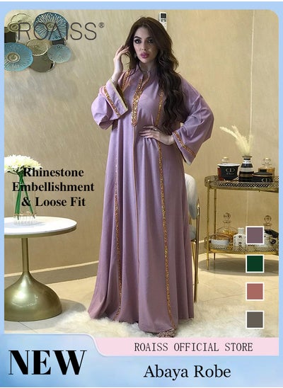 اشتري Abaya Muslim Lightweight Casual Dress for Women Diamond Studded Webbing Loose Long Skirt with Large Hem في الامارات