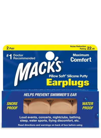 اشتري Mack's ear plugs silicone 2 duple beg في مصر