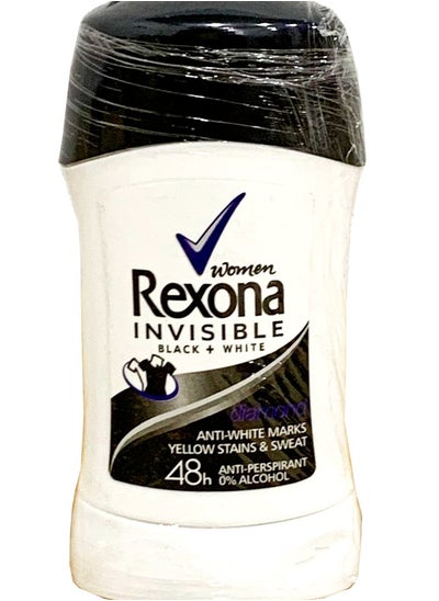 Buy Rexona Deodorant Stick Invisible Black & White - 40 Ml in Egypt