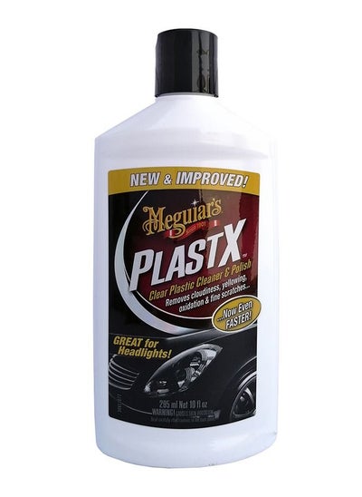 اشتري G12310, 295ml, PlastX, Clear Plastic Cleaner & Polish في الامارات