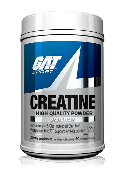 Buy Creatine Monohydrate Powder - Unflavored - (300g) in Saudi Arabia