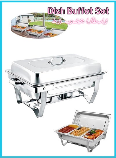 Buy Chafing Dish Buffet Set 11L Catering Server Chafer Food Warmer, Stainless Steel Rectangular Buffet Stove with 3pcs 1/3 Size Food Pans Lid Serving Dishes for Restaurant Wedding Party Hotel Chef Buffet in Saudi Arabia