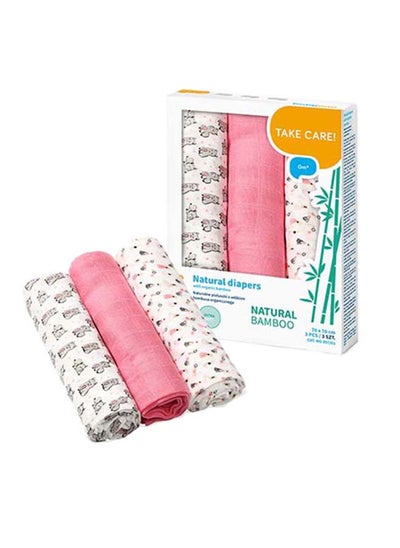 اشتري Bamboo Swaddle Blankets, Pink في الامارات