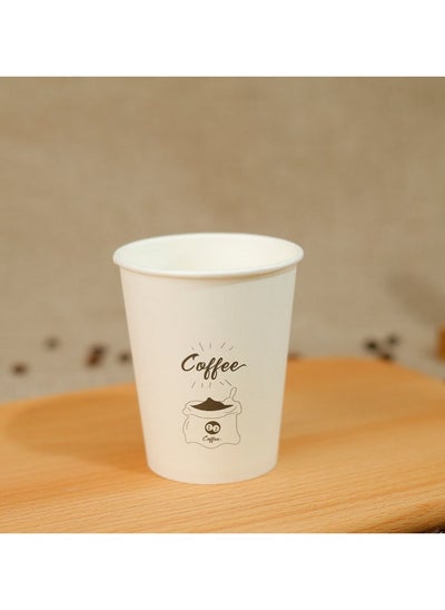 اشتري Thickened disposable paper cup 250ml, 50 pieces في السعودية