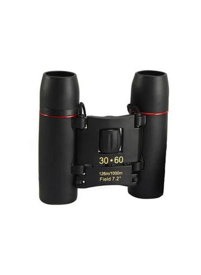 اشتري 30x60 Sakura HD Binoculars في الامارات