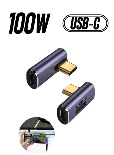 90 Degree Right Angle USB C Male to USB C Female Adapter, Up and Down ...