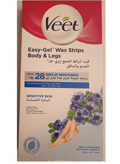 اشتري Veet Face Wax Strips for Sensitive Skin, Pack of 20 wax strips في الامارات