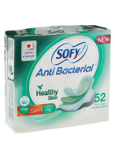 Buy Antibacterial Musk Slim Sanitary Pads With Wings Large White 52 Pads in UAE