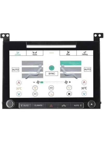 اشتري RANGE ROVER LAND ROVER CLIMATE CONTROL AC PANEL في الامارات