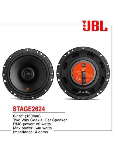 Buy JBL STAGE2 624 6-1/2" (160mm) Three Way Car Speaker Power Handling: 40Wrms, 250W peak Sensitivity (@ 2.83V): 91dB Frequency Response: 55Hz – 20kHz Nominal Impedance: 4 ohms in UAE