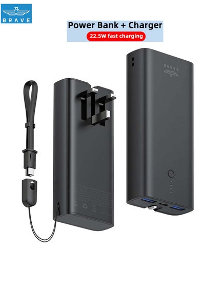 Buy 2 in 1 Power Bank 10000mAh with AC UK plug External Battery Pack for iPhone, Xiaomi, Samsung, Huawei 22.5W Fast Charging Powerbank USB-C PD Input/Output QC 3.0 Port Wall Charger in UAE