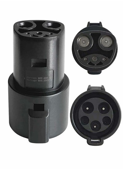 Buy J1772 to Tesla Charging Adapter, 80A/240 VAC, IP54 SAE J1772 EV Charger Adapter Compatible with Tesla Model 3/Y/S/X, Only for Tesla Owners in Saudi Arabia