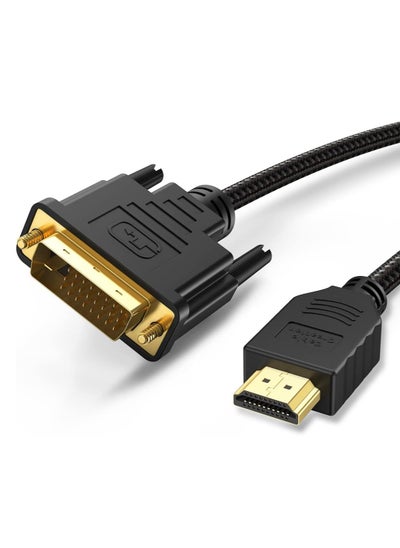 اشتري HDMI TO DVI 1.5M في السعودية