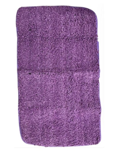 Buy Rectangular Solid Bath Mat ( Size : 70* 40 cm ) in Egypt