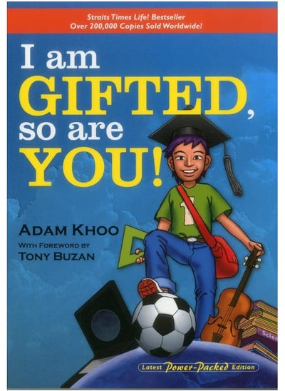 Buy I am Gifted, So are You! in UAE